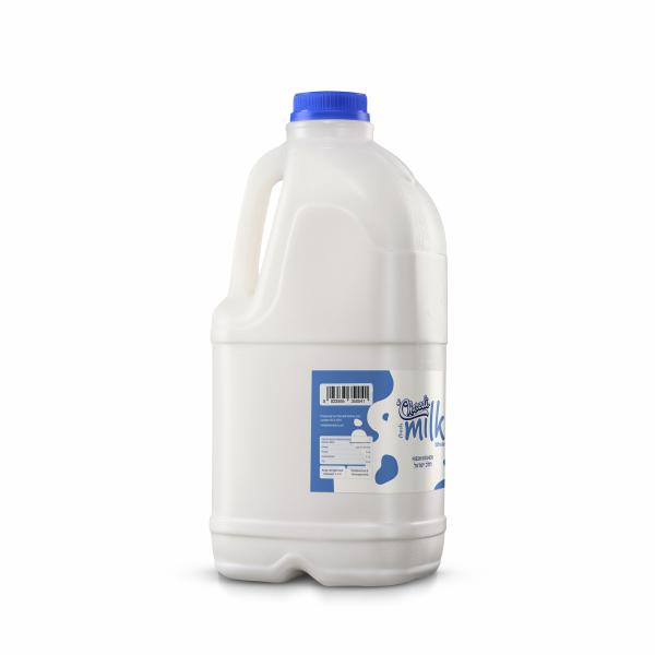 Ord 2 litre 